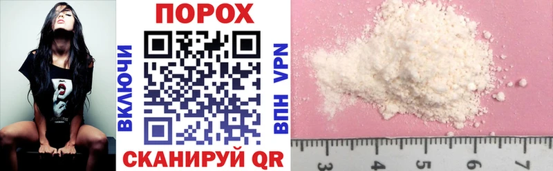Amphetamine Розовый  Барабинск 