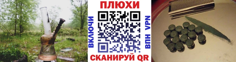 ГАШИШ VHQ Барабинск