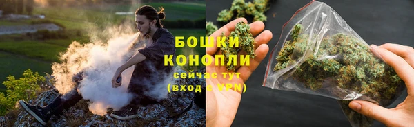 кокаин перу Аркадак