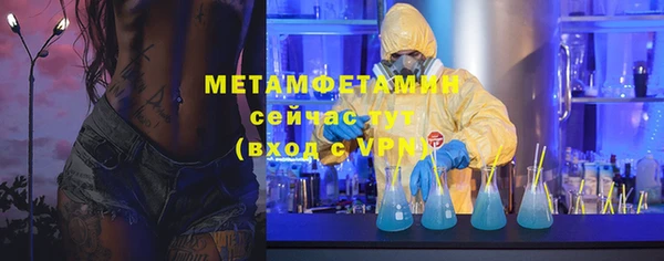 кокаин перу Аркадак