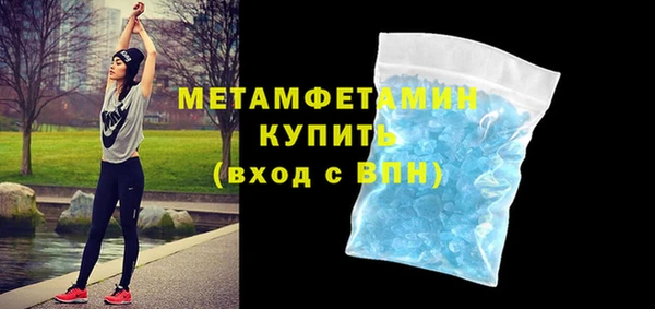 кокаин перу Аркадак