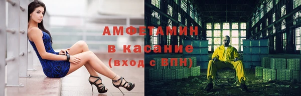 кокаин перу Аркадак
