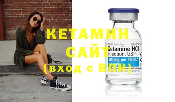таблы Балахна
