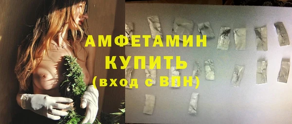 кокаин перу Аркадак