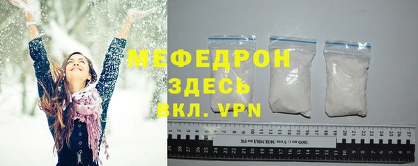 кокаин перу Аркадак