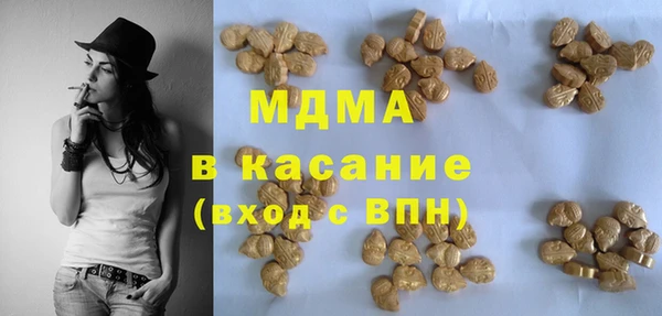не бодяженный Армянск