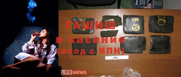 не бодяженный Армянск