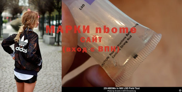 не бодяженный Армянск