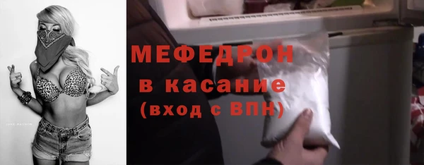 ПСИЛОЦИБИНОВЫЕ ГРИБЫ Арсеньев