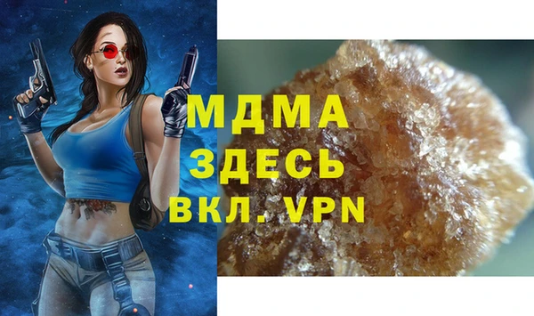 кокаин перу Аркадак