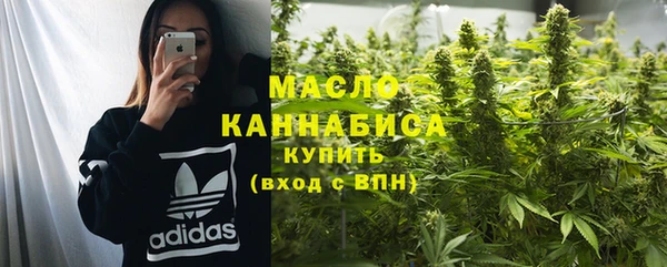 кокаин перу Аркадак