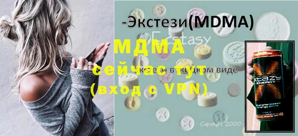 кокаин перу Аркадак