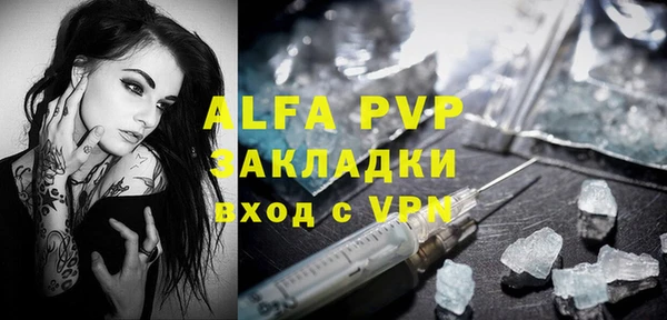 не бодяженный Армянск