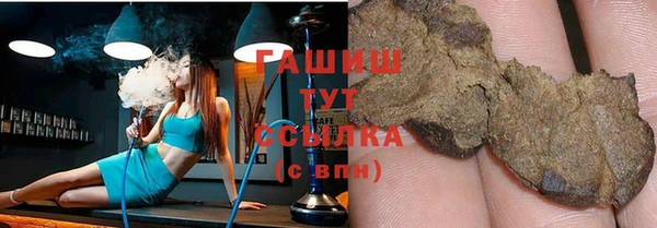 кокаин перу Аркадак
