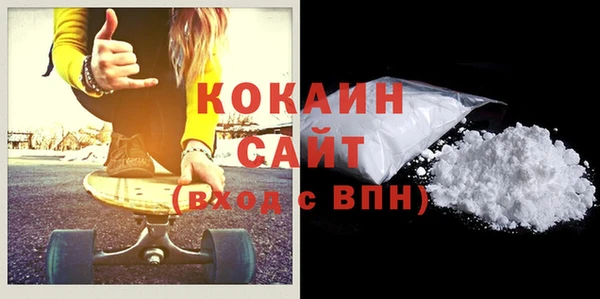 не бодяженный Армянск