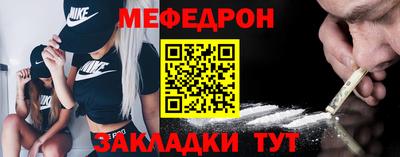 ALPHA PVP Конаково