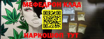ALPHA PVP Конаково