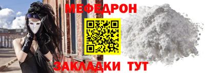 метадон Коммунар