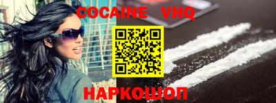 метадон Коммунар