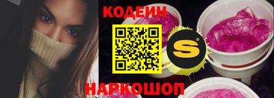 ALPHA PVP Конаково