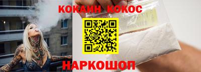ALPHA PVP Конаково