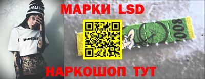 метадон Коммунар