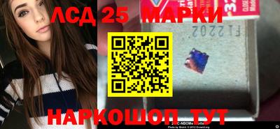 ALPHA PVP Конаково