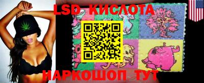 метадон Коммунар