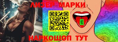 ALPHA PVP Конаково