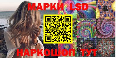 ALPHA PVP Конаково