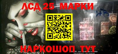 ALPHA PVP Конаково