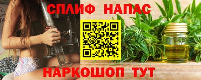 метадон Коммунар