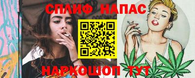 ALPHA PVP Конаково