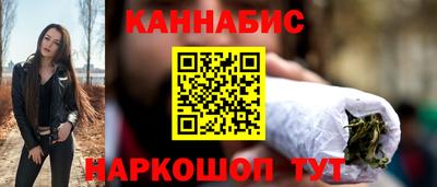 метадон Коммунар