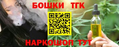 метадон Коммунар