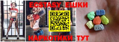 ALPHA PVP Конаково