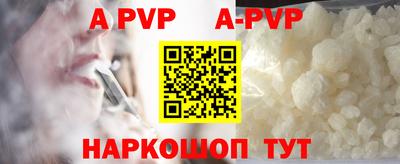 метадон Коммунар