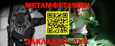 метадон Коммунар