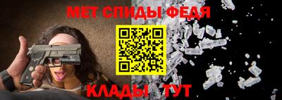 метадон Коммунар