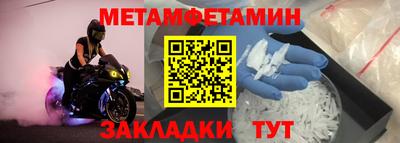 метадон Коммунар
