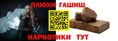 метадон Коммунар