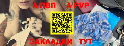 метадон Коммунар