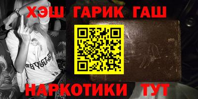 ALPHA PVP Конаково