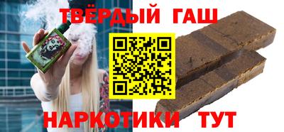 метадон Коммунар
