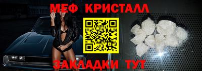 метадон Коммунар