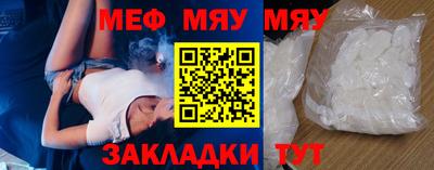 метадон Коммунар