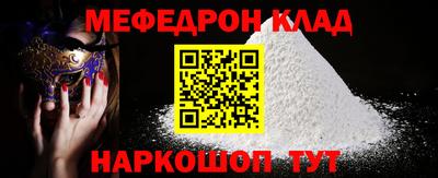 метадон Коммунар