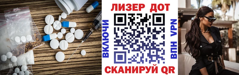 blacksprut ССЫЛКА  Барабинск  LSD-25 экстази кислота  закладка 