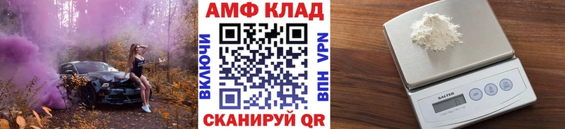 Первитин витя  Барабинск 
